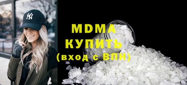 прущая мука Алексин