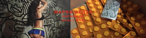твердый Алексеевка
