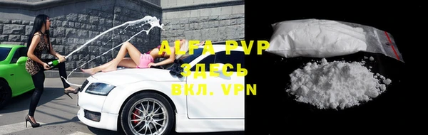 твердый Алексеевка