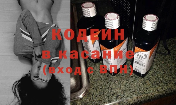 твердый Алексеевка