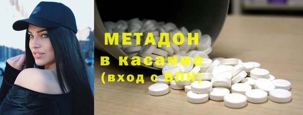 прущая мука Алексин