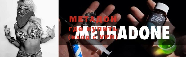твердый Алексеевка