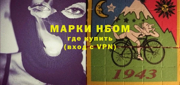 твердый Алексеевка
