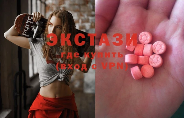 PSILOCYBIN Алзамай