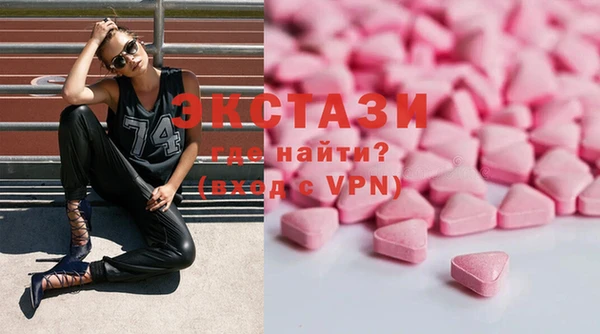 прущая мука Алексин
