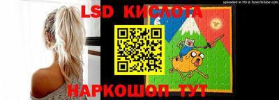 первитин Кунгур