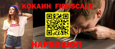 первитин Кунгур