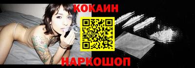 синтетический гашиш Кумертау