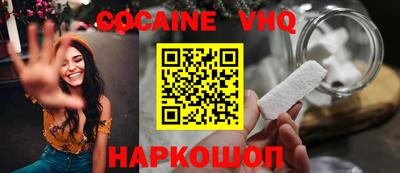 мяу мяу мука Кулебаки