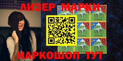 мяу мяу мука Кулебаки