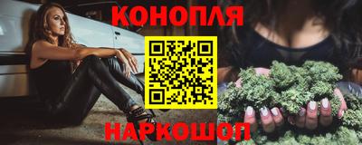 мяу мяу мука Кулебаки