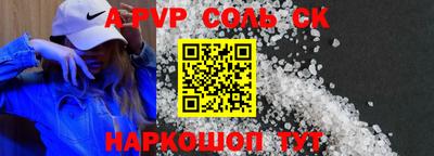 мяу мяу мука Кулебаки