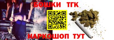 синтетический гашиш Кумертау