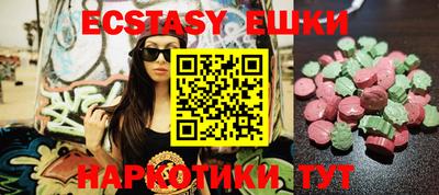 первитин Кунгур