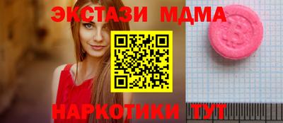 мяу мяу мука Кулебаки