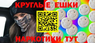 мяу мяу мука Кулебаки