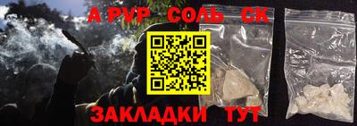 мяу мяу мука Кулебаки