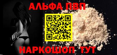 мяу мяу мука Кулебаки