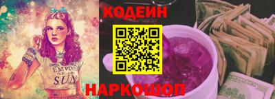 первитин Кунгур