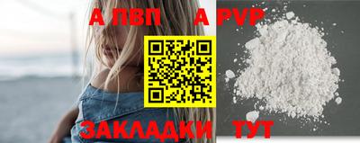 мяу мяу мука Кулебаки