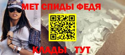 синтетический гашиш Кумертау