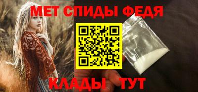 мяу мяу мука Кулебаки