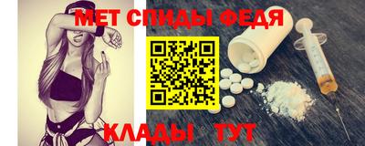 мяу мяу мука Кулебаки