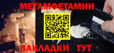 мяу мяу мука Кулебаки