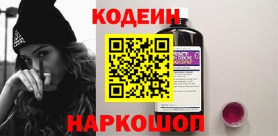 синтетический гашиш Кумертау