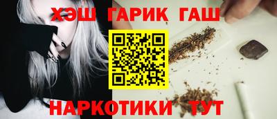 мяу мяу мука Кулебаки