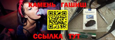 мяу мяу мука Кулебаки