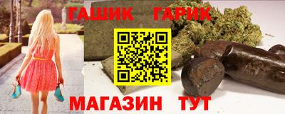 первитин Кунгур