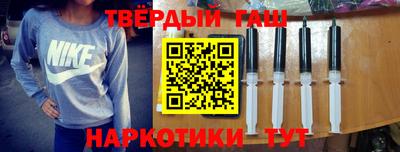 мяу мяу мука Кулебаки