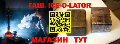 первитин Кунгур