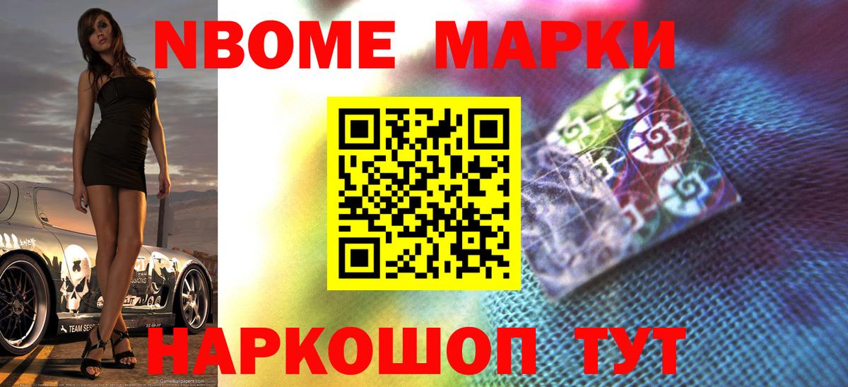 Лсд 25 экстази кислота  Вход с VPN  Ейск  Лсд 25 экстази кислота 